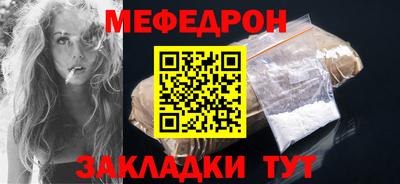 дурь Заволжье
