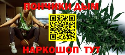 соль курить ск Заводоуковск