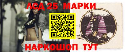 прущие грибы Жуковский