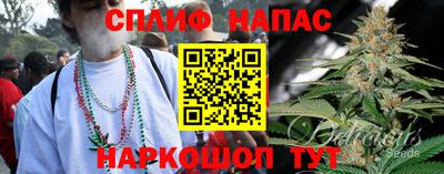 дурь Заволжье