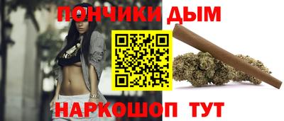 дурь Заволжье