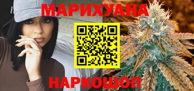соль курить ск Заводоуковск