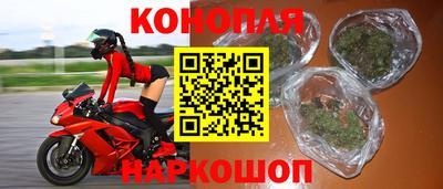 соль курить ск Заводоуковск