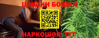 дурь Заволжье
