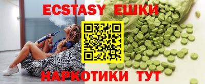 дурь Заволжье