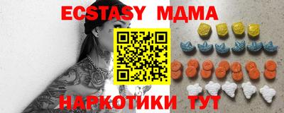 дурь Заволжье