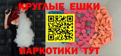 дурь Заволжье