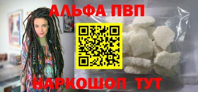 дурь Заволжье