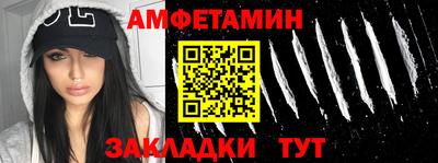 дурь Заволжье
