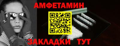 дурь Заволжье