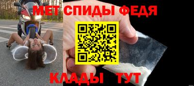 соль курить ск Заводоуковск