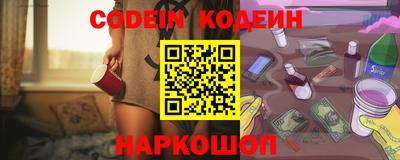 прущие грибы Жуковский