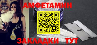 соль курить ск Заводоуковск