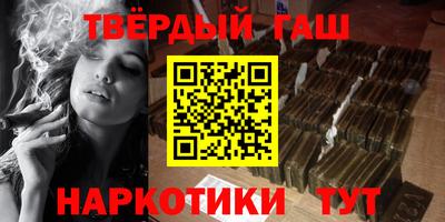 прущие грибы Жуковский