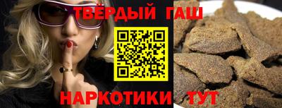прущие грибы Жуковский