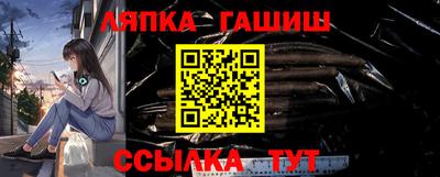 дурь Заволжье