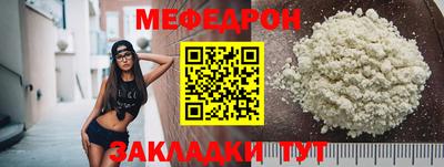 соль курить ск Заводоуковск