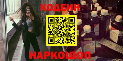 прущие грибы Жуковский
