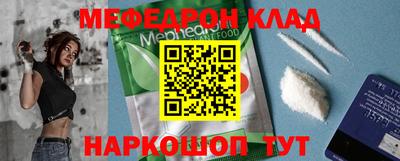 дурь Заволжье
